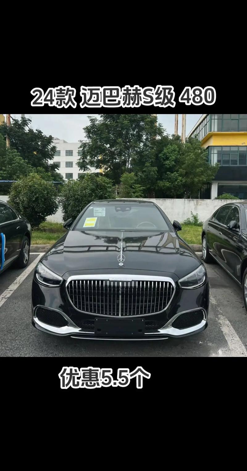 迈巴赫S级豪华配置的极致体验，奥迪在欧洲市场的竞争优势