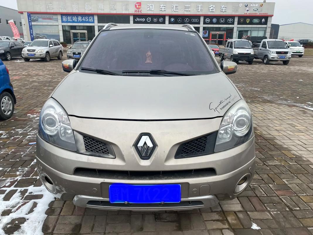 深圳26日产汽车与雷诺的合作，哈弗的低能耗柴油动力技术